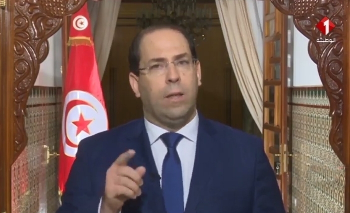 Youssef Chahed Youssef Chahed