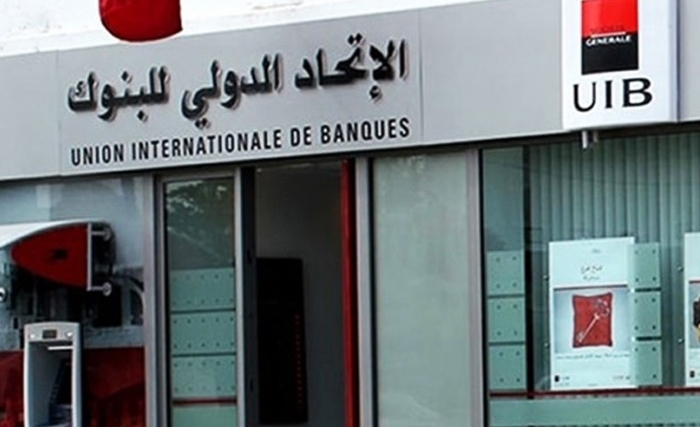 UIB un résultat net de 111,8 millions de dinars en 2018