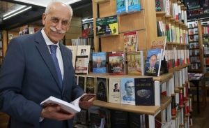 Une rencontre-débat très riche avec Mohamed El Aziz Ben Achour autour de son nouveau livre : La Tunisie de jadis et de naguère (Album photos)