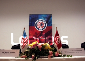 La nouvelle équipe de la Chambre de Commerce Américaine en Tunisie (AmCham Tunisie) en Photos