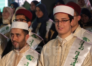 Une cérémonie inédite : 100 jeunes tunisiens récitateurs du Coran, primés