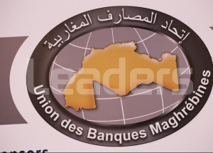 Sommet bancaire maghrébin à Tunis: Défis et perspectives de la banque de demain