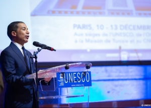 Le cinéma tunisien en apothéose à Paris au siège de l'UNESCO