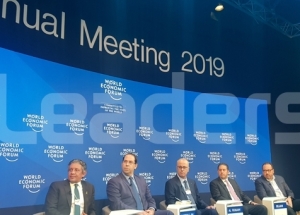 Youssef Chahed à Davos