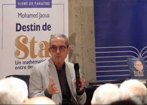 Mohamed Joua dédicace Al Kitab 10 novembre 2023