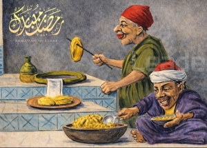 Ramadan en Tunisie: entre spiritualité et gourmandise