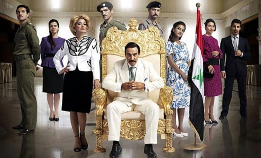 "House Of  Saddam", une belle leçon d'objectivité