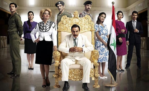 "House Of Saddam", une belle leçon d'objectivité