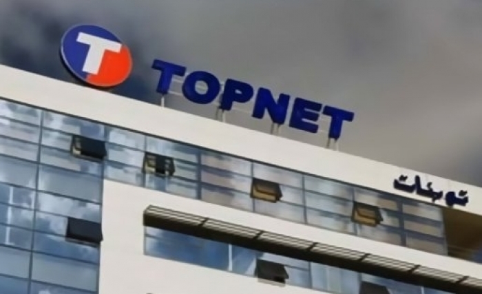 A l'occasion de la fête des amoureux, Topnet lance une application spéciale Saint Valentin A l'occasion de la fête des amoureux, Topnet lance une application spéciale Saint Valentin