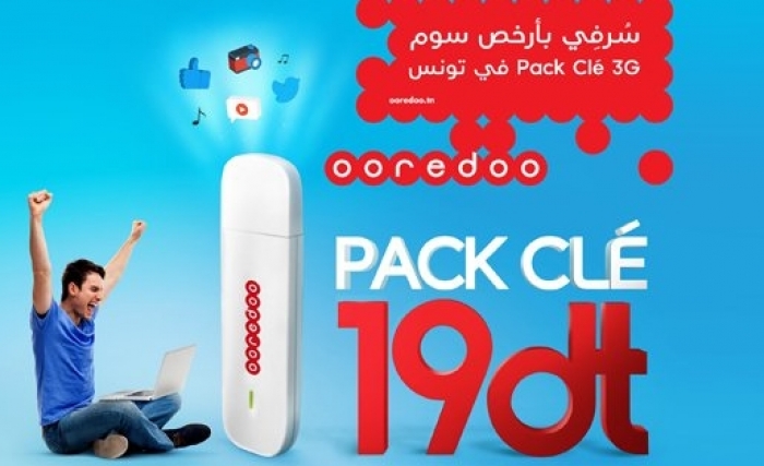 Ooredoo lance la clé 3G à 19DT seulement