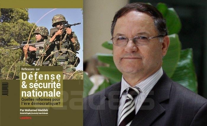 Défense & Sécurité Nationale : Quelles réformes pour l’ère démocratique ? Défense & Sécurité Nationale : Quelles réformes pour l’ère démocratique ?