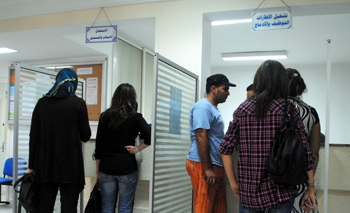 L’emploi des jeunes et le développement régional doivent constituer les priorités essentielles pour assurer stabilité et prospérité en Tunisie, selon l’OCDE L’emploi des jeunes et le développement régional doivent constituer les priorités essentielles pour assurer stabilité et prospérité en Tunisie, selon l’OCDE