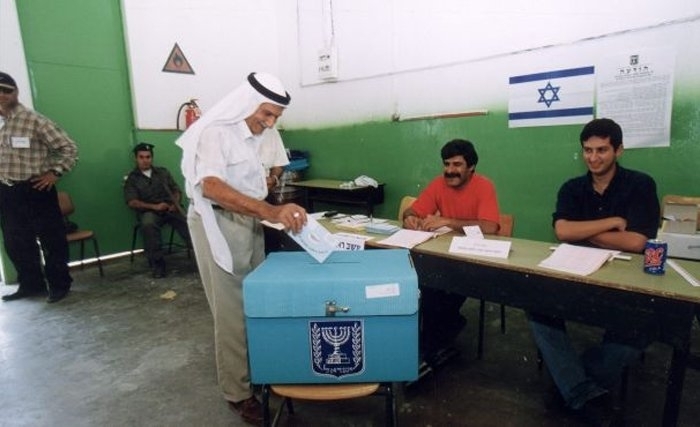 Le vote palestinien aux élections générales israéliennes.
