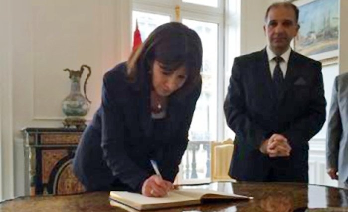 Anne Hidalgo Anne Hidalgo