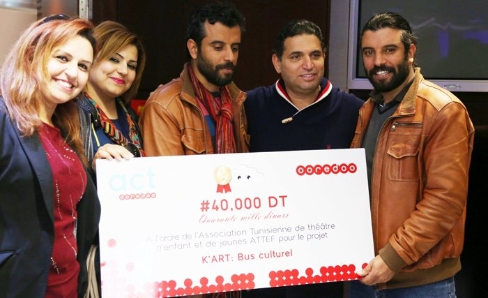 Ooredoo félicite le gagnant du concours et accorde une subvention de 40 000 DT pour le financement de son projet Culture Ooredoo Operateur Ooredoo félicite le gagnant du concours et accorde une subvention de 40 000 DT pour le financement de son projet Culture Ooredoo Operateur