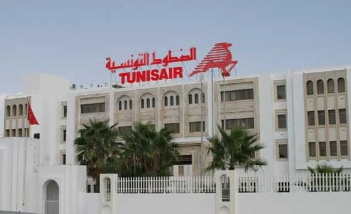 Sarra Rejeb, nouvelle PDG de Tunisair