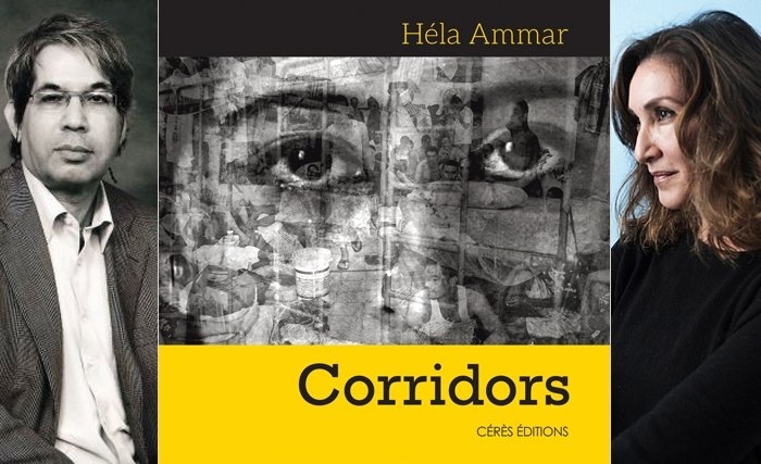 Corridor : Les–textes images bouleversants sur les prisons lus par Sadok Ben Mhenni Corridor : Les–textes images bouleversants sur les prisons lus par Sadok Ben Mhenni
