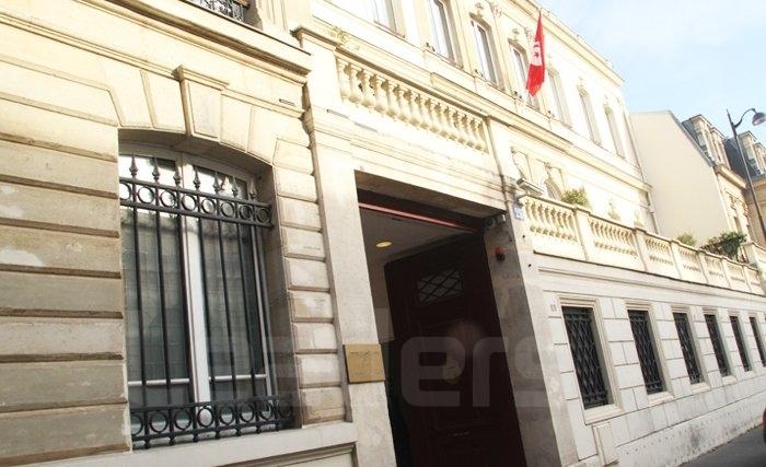 Tous veulent rafler l’ambassade de Tunisie à Paris