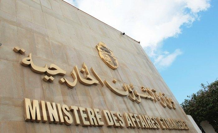 Les priorités de la politique étrangère de la Tunisie: quelle position? et quelles positions?