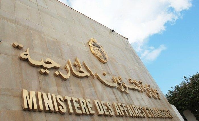 Les priorités de la politique étrangère de la Tunisie: quelle position? et quelles positions? Les priorités de la politique étrangère de la Tunisie: quelle position? et quelles positions?