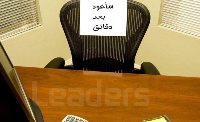 Révélations: Combien coûtent l’instabilité politique, la corruption et l’absentéisme à l’entreprise tunisienne Révélations: Combien coûtent l’instabilité politique, la corruption et l’absentéisme à l’entreprise tunisienne