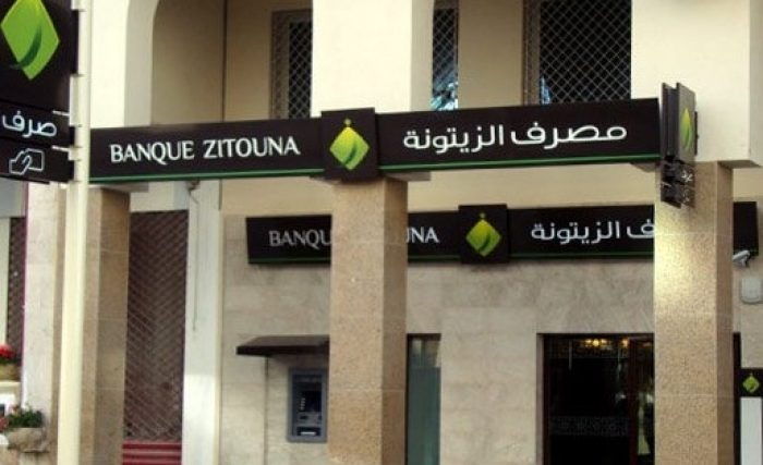 La Carte Technologique de Banque Zitouna La Carte Technologique de Banque Zitouna
