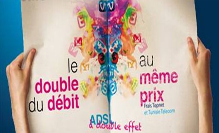Tunisie Telecom: Double le débit pour le même prix Tunisie Telecom: Double le débit pour le même prix