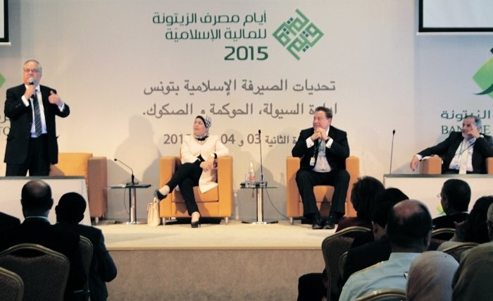 Démarrage des 2èmes «Journées Banque Zitouna de la Finance Islamique» Démarrage des 2èmes «Journées Banque Zitouna de la Finance Islamique»