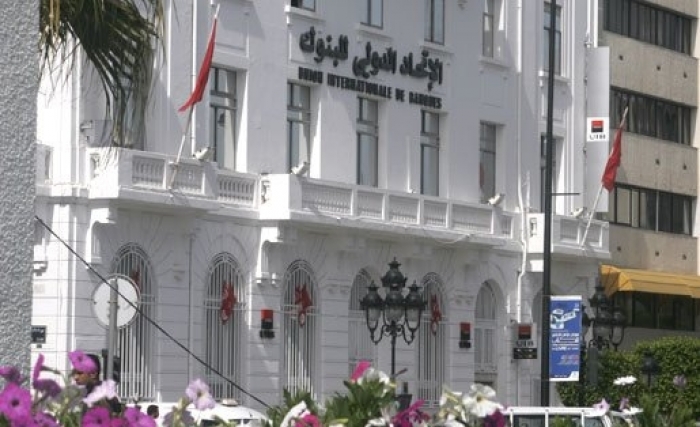 UIB : Vif succès de l’emprunt obligataire subordonné de 50 millions de dinars UIB : Vif succès de l’emprunt obligataire subordonné de 50 millions de dinars