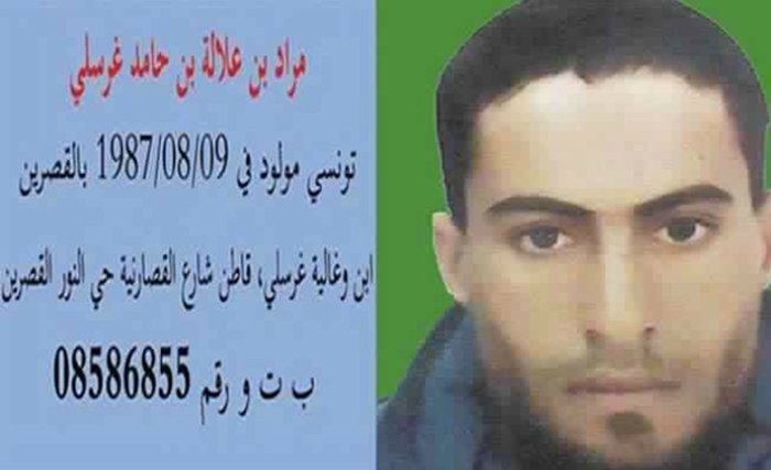 Exclusif : Le chef terroriste Mourad Gharsalli a été abattu Exclusif : Le chef terroriste Mourad Gharsalli a été abattu