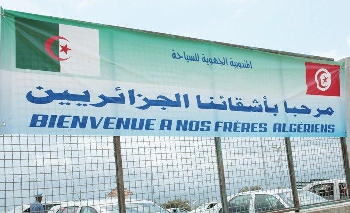 tourisme tourisme