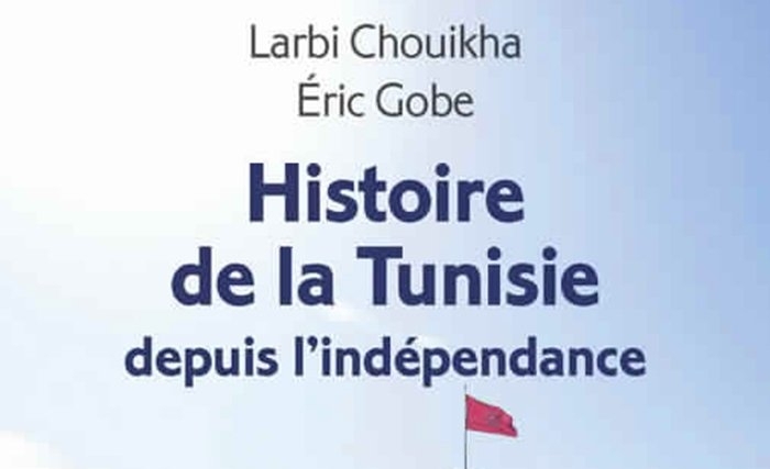 Larbi Chouikha et Éric Gobé revisitent la construction de la dictature en Tunisie Larbi Chouikha et Éric Gobé revisitent la construction de la dictature en Tunisie