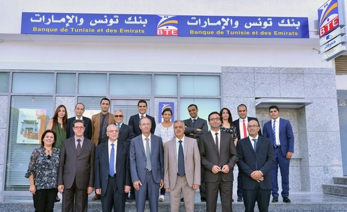 Nouvelle agence de la Banque de Tunisie et des Emirats à Montplaisir