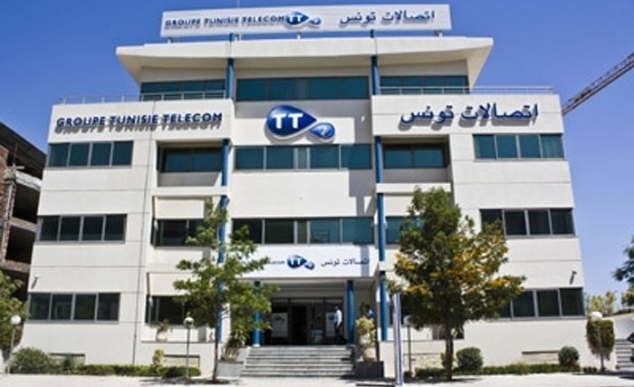 A ne pas manquer : Tunisie Telecom lance des nouveaux Packs prépayés 100% remboursés A ne pas manquer : Tunisie Telecom lance des nouveaux Packs prépayés 100% remboursés