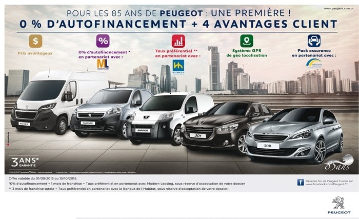 Pour les 85 ans de PEUGEOT : Une première! 0% d’Autofinancement + 4 avantages client Pour les 85 ans de PEUGEOT : Une première! 0% d’Autofinancement + 4 avantages client