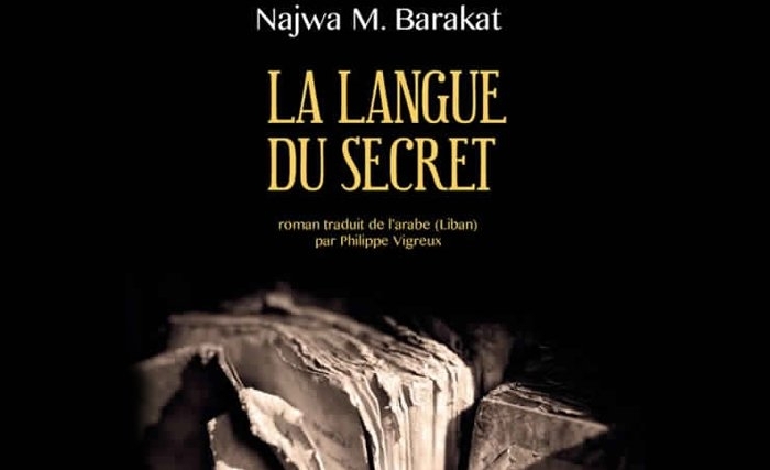 Le trône de la connaissance Le trône de la connaissance