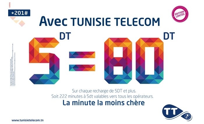 Avec Tunisie Telecom 5 DT = 80 DT Avec Tunisie Telecom 5 DT = 80 DT