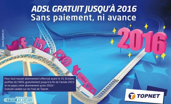 Topnet lance la promotion « ADSL Gratuit jusqu’en 2016, Sans paiement ni avance»! Topnet lance la promotion « ADSL Gratuit jusqu’en 2016, Sans paiement ni avance»!