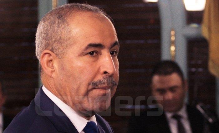 akremi akremi