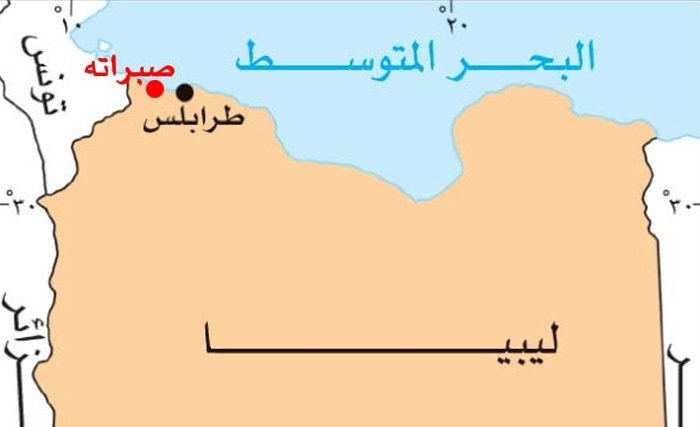 Libération des Tunisiens retenus en otage à Sabratha en Libye (source sécuritaire à Ras Jedir) Libération des Tunisiens retenus en otage à Sabratha en Libye (source sécuritaire à Ras Jedir)