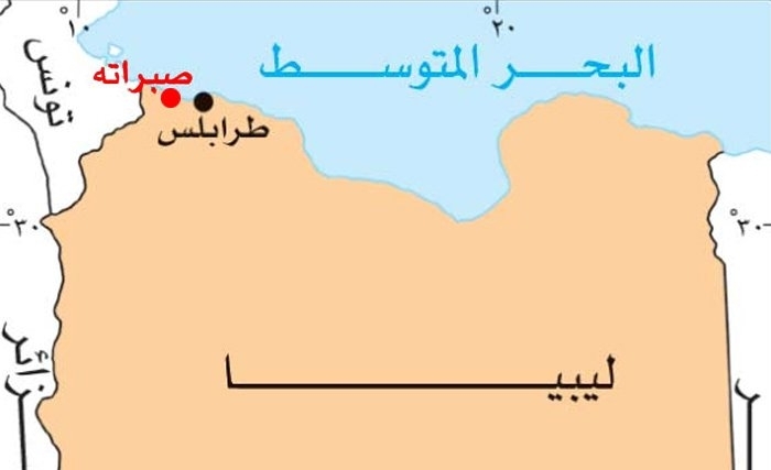 Libération des Tunisiens retenus en otage à Sabratha en Libye (source sécuritaire à Ras Jedir) 