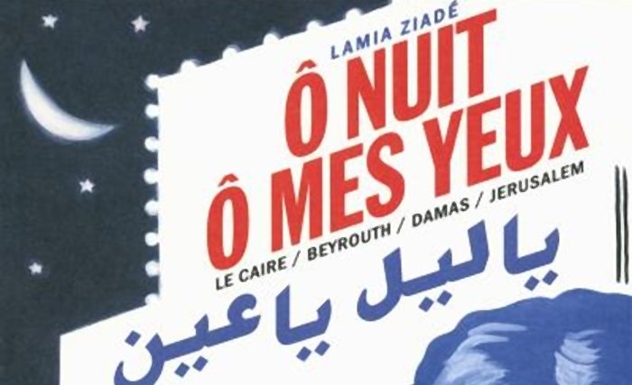 L’âge d’or arabe! L’âge d’or arabe!
