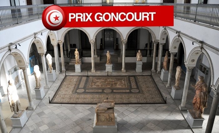 Le Goncourt dévoile les noms de ses finalistes 2015 depuis le musée du Bardo