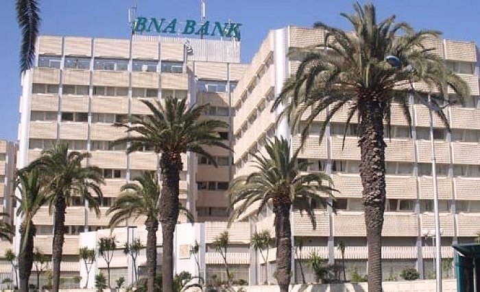 La Banque Nationale Agricole, Un bénéfice record de 50.8 M DT et des performances notables La Banque Nationale Agricole, Un bénéfice record de 50.8 M DT et des performances notables