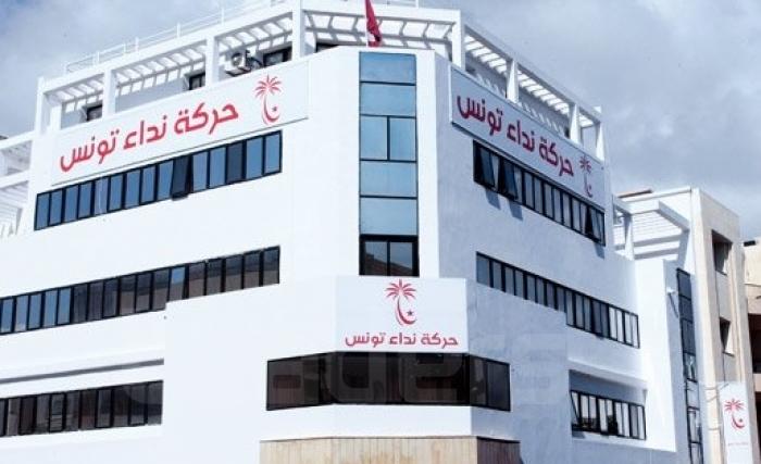 Nidaa Tounès s'enfonce dans une logique d'implosion Nidaa Tounès s'enfonce dans une logique d'implosion
