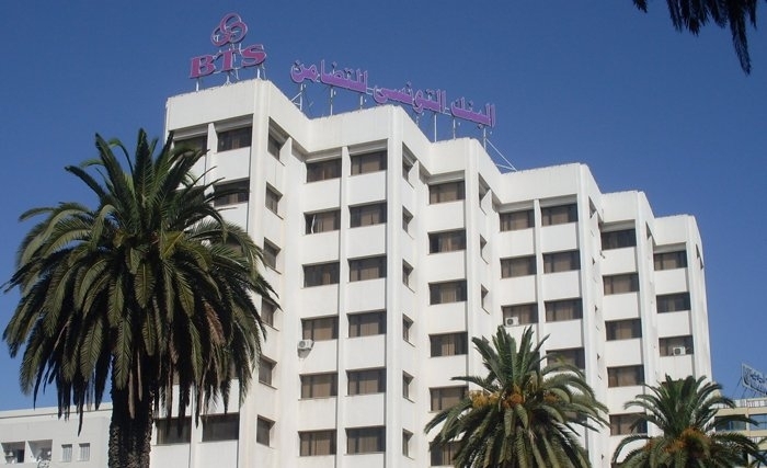 Améliorations des résultats et des indicateurs financiers de la Banque Tunisienne de Solidarité Améliorations des résultats et des indicateurs financiers de la Banque Tunisienne de Solidarité