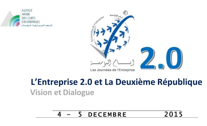 Journées de l’Entreprise 2015 : Pourquoi la 30ème session sera exceptionnelle Journées de l’Entreprise 2015 : Pourquoi la 30ème session sera exceptionnelle