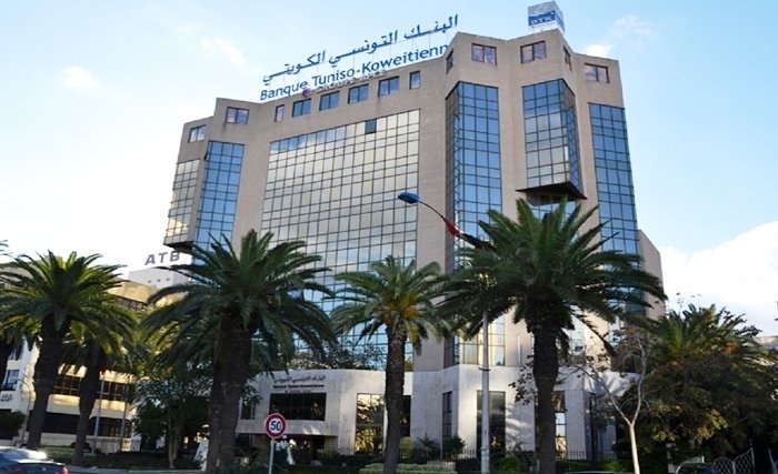 Financement de la Banque Tuniso-Koweïtienne : PROPARCO soutient l’accès au crédit en Tunisie Financement de la Banque Tuniso-Koweïtienne : PROPARCO soutient l’accès au crédit en Tunisie