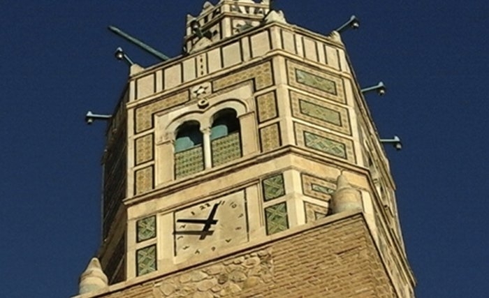 L’horloge andalouse de Testour a l'ENIT L’horloge andalouse de Testour a l'ENIT