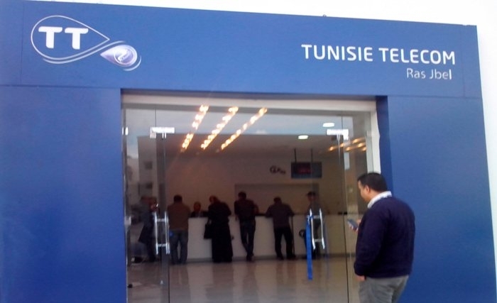 Et de quatre pour Tunisie Telecom à Bizerte !